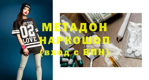 кокаин перу Алексеевка