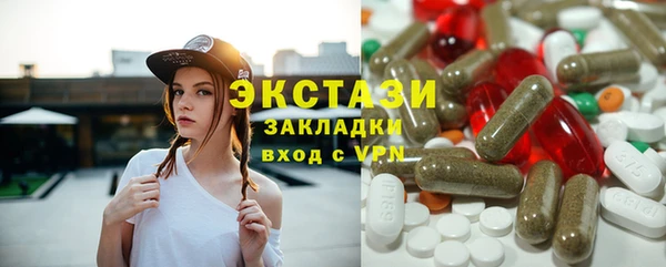 кокаин премиум Алзамай