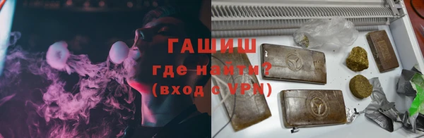 кокаин премиум Алзамай