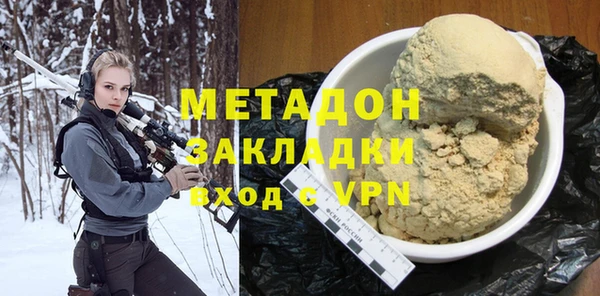 кокаин перу Алексеевка