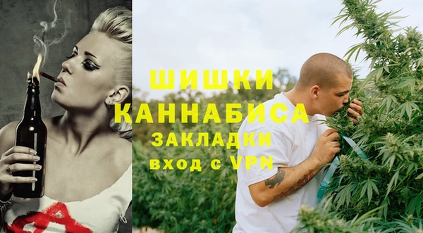 кокаин премиум Алзамай