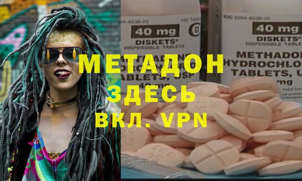 кокаин премиум Алзамай