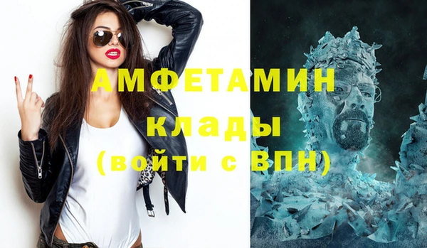 кокаин перу Алексеевка