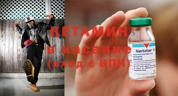 кокаин премиум Алзамай