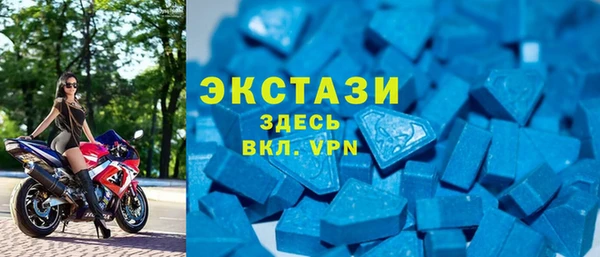 кокаин перу Алексеевка
