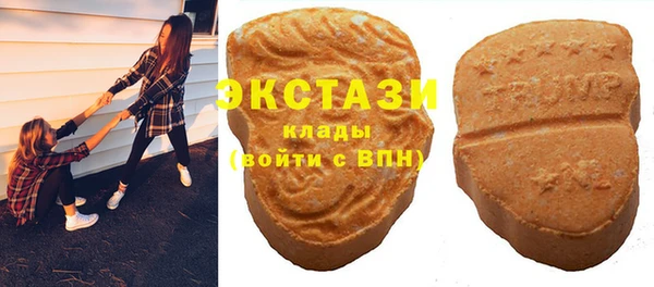 кокаин премиум Алзамай
