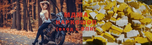 кокаин перу Алексеевка