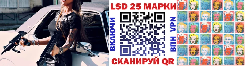магазин  наркотиков  Починок  Марки N-bome 1,8мг 